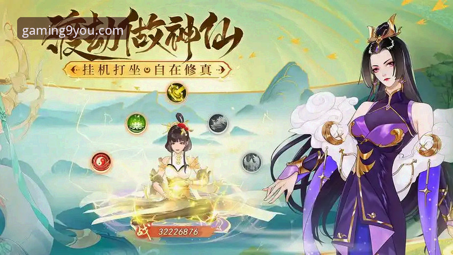 九游游戏中心下载功能详解：如何安全高效获取官方正版？