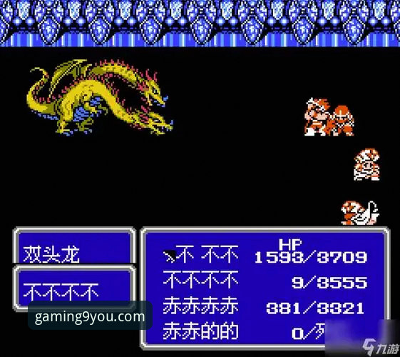 官方正版 vs 第三方渠道：九游安全可靠安装教程的终极选择指南