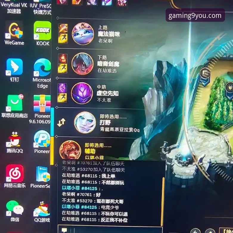 NBA反摆烂方案深度解析：从技术角度看联盟如何“修复游戏机制”