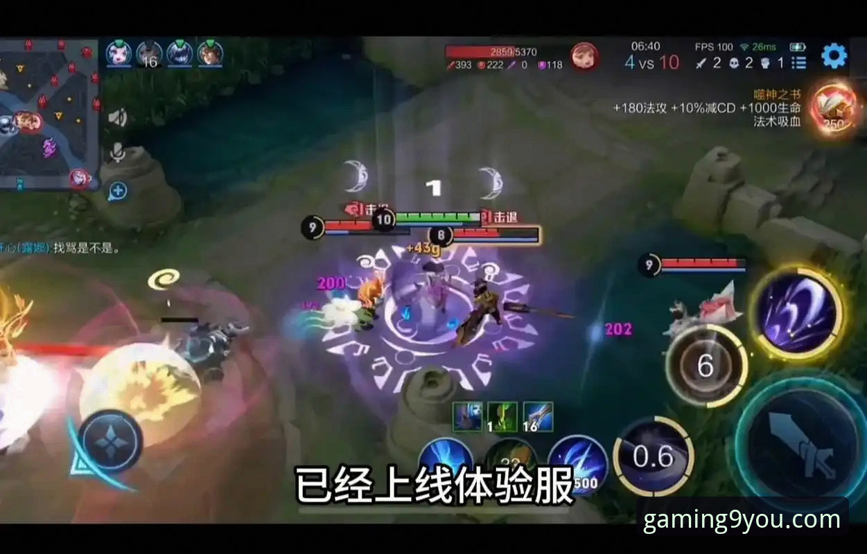 NBA反摆烂方案深度解析：从技术角度看联盟如何“修复游戏机制”